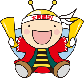 とよぴ