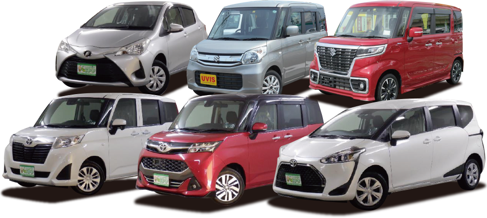中古車ラインナップ
