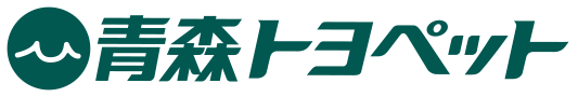 青森トヨペット