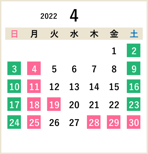 2022年4月