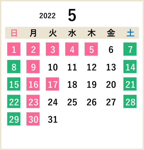 2022年5月