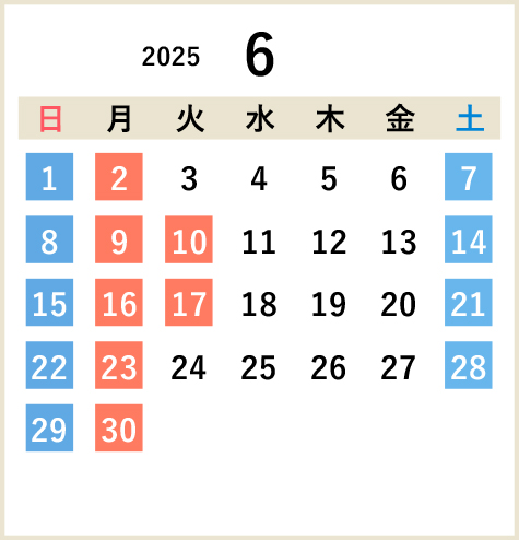 2025年6月