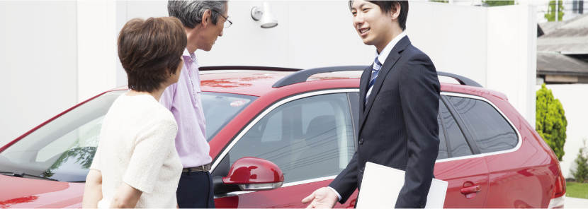 車を売りたい方へ
