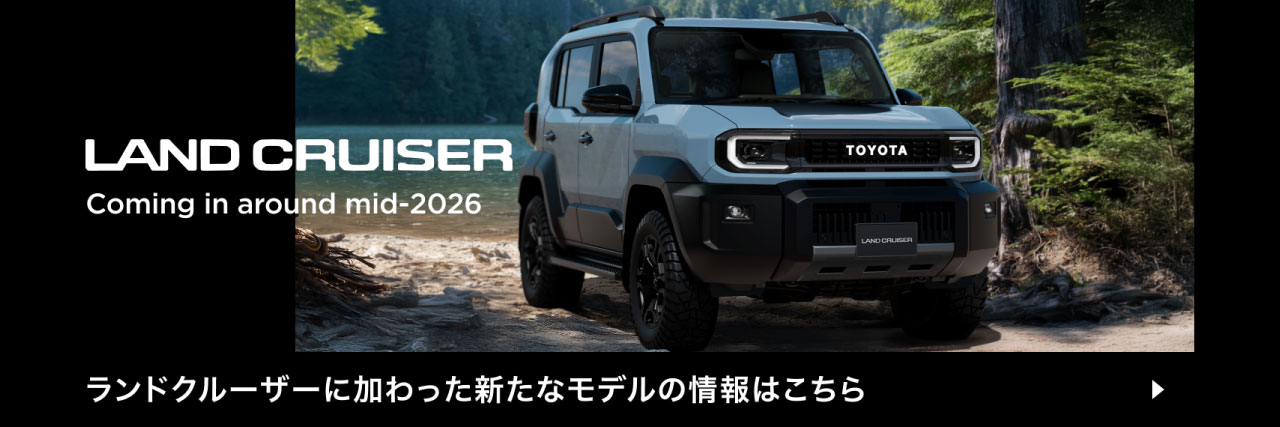 2510_ランクルFJティザー