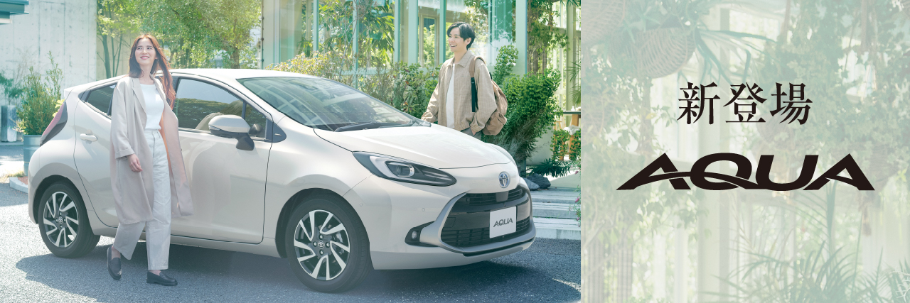 とよぴのお店 青森トヨペット