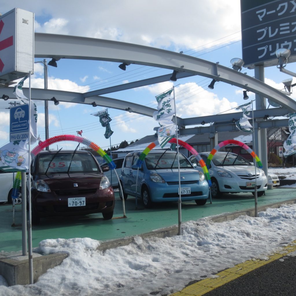 八戸東店中古車展示中