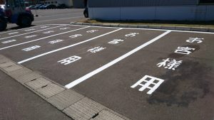 らいん３[1]