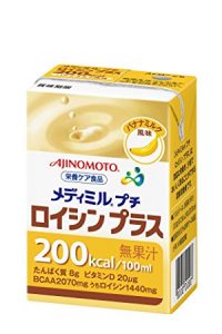 71Ur0RUrq+L__SY450_
