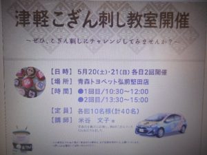 DSCN3928