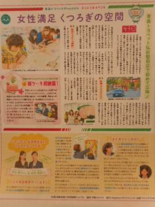 DSCN3957