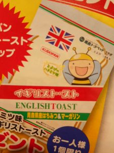 DSCN3978