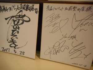 DSCN4016