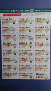 KIMG0230[1]
