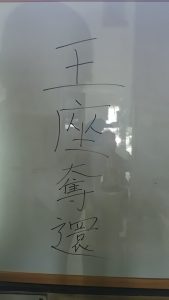 1498183917067-637243425