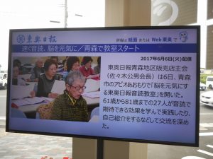 DSCN4073