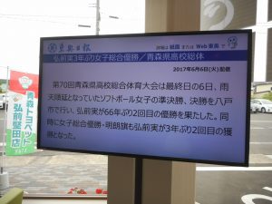 DSCN4074