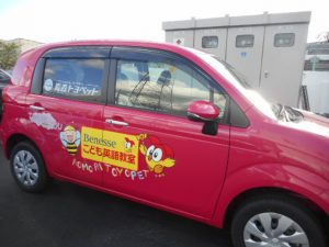 DSCN4113