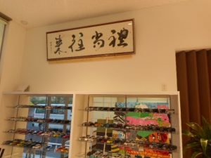 DSCN4151