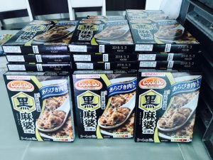 黒マーボ
