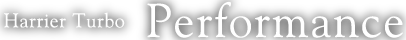 harrier-title-1