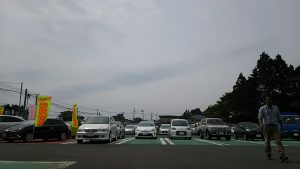 1498869803768-864561357