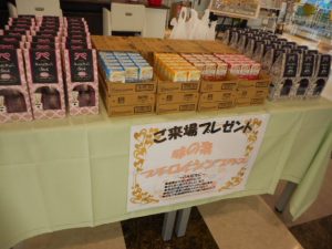 DSCN4299