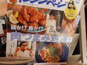 DSCN4313