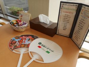 DSCN4451