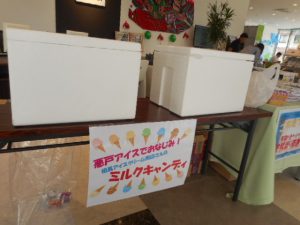 DSCN4462