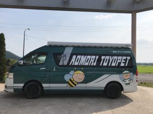 IMG_0919