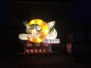 IMG_0941