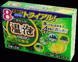 温包　こだわり森炭酸湯　8錠入