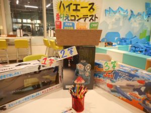 DSCN4489