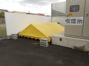 DSCN4530