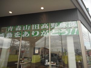 DSCN4560