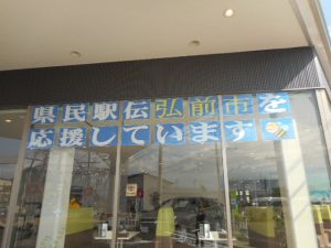 DSCN4584
