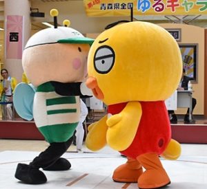 とよぴすもう