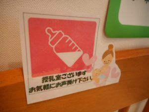 DSCN4624