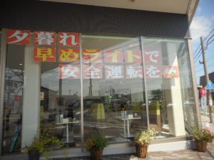 DSCN4648