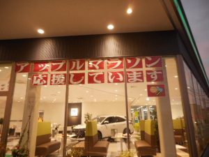 DSCN4859