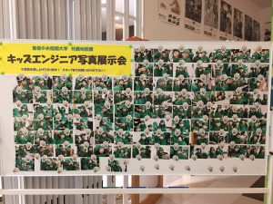 IMG_1171[1]