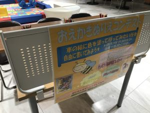 IMG_1912