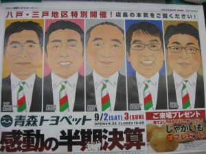 IMG_8524[1]