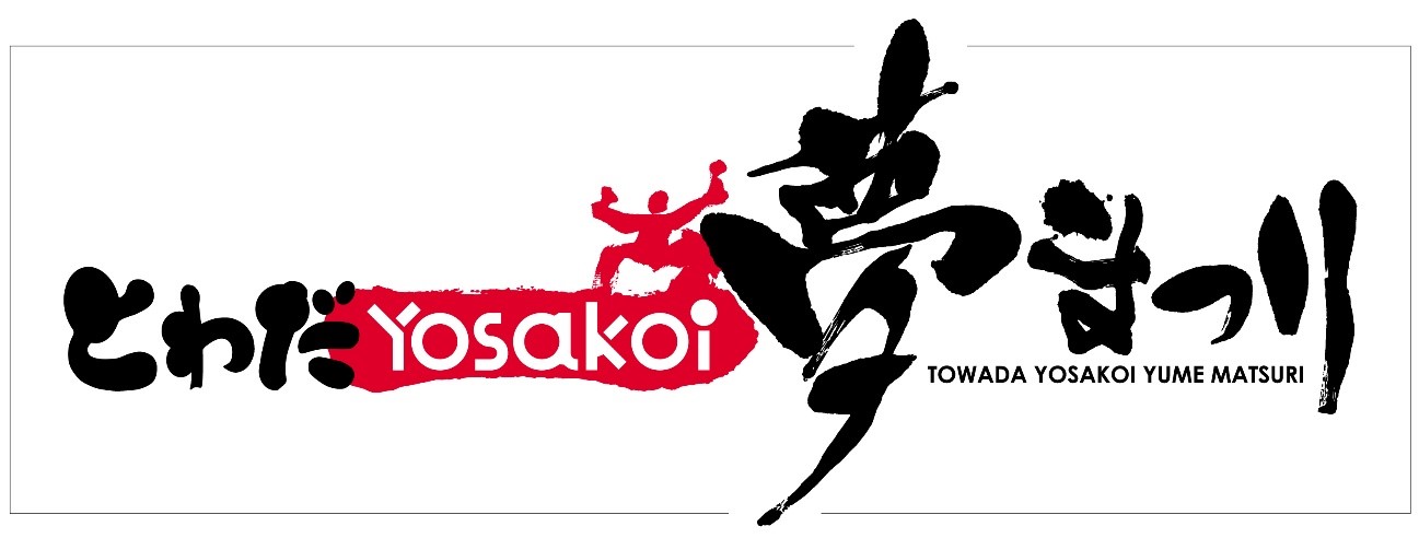 yosakoi2015