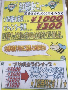 15DA1198-14D1-4FC4-8529-F42EAFA92F32