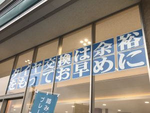 7457B700-8078-4631-88BB-494C1020D8ED