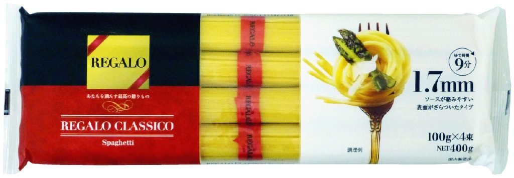 REGALOクラシコスパゲッティ1.7㎜[1]