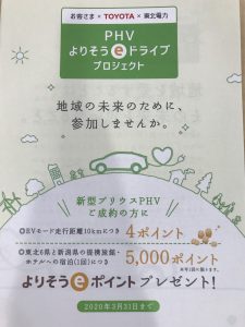 D3CBB45A-0DA7-4251-BB96-560E896F2125