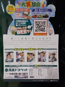 DSCN0139