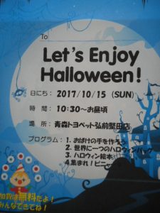 DSCN4902